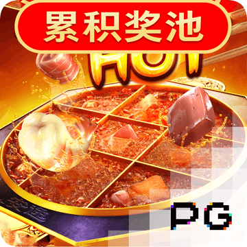 ob体育最新官网网站
