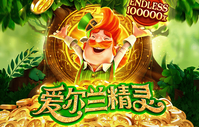 江南app登录入口