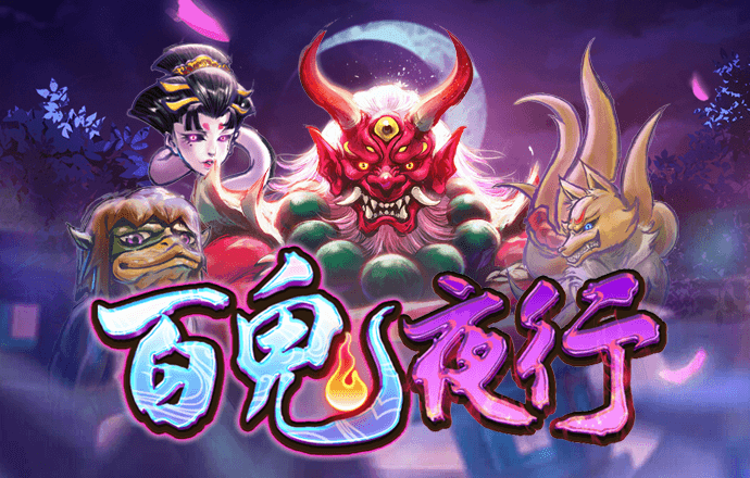 belay体育