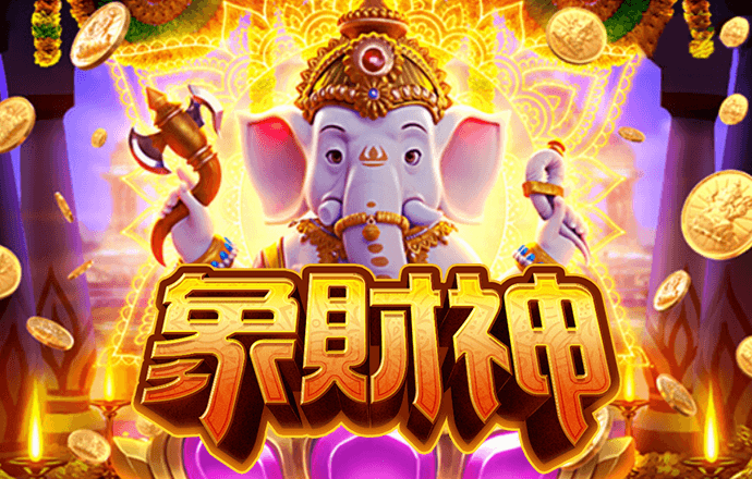 乐鱼官网在线登录首页