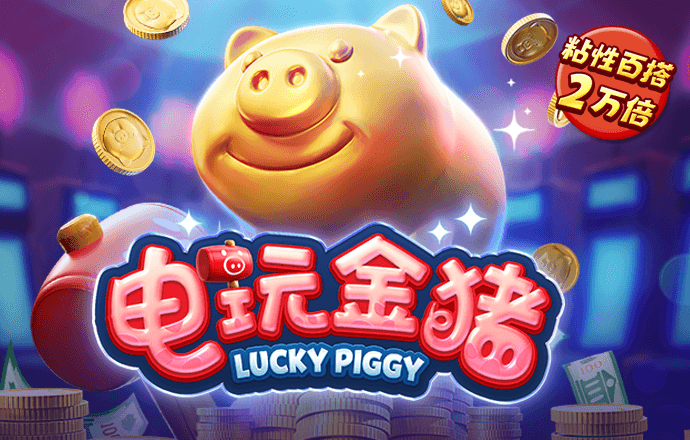 力量体育app官方入口