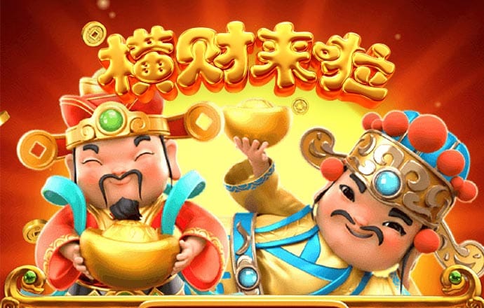 金沙集团APP下载大厅