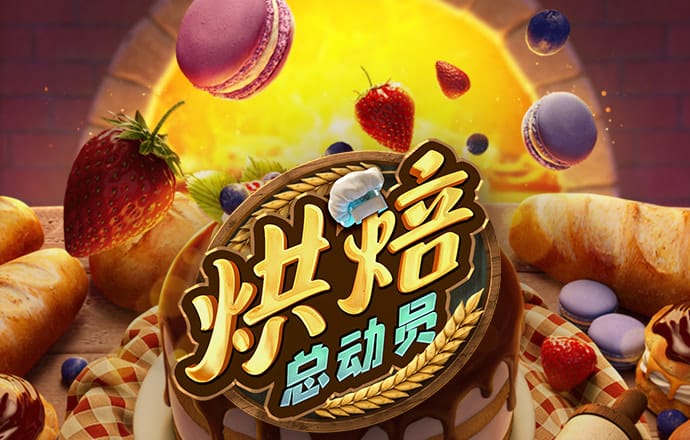 49图库-资料中心