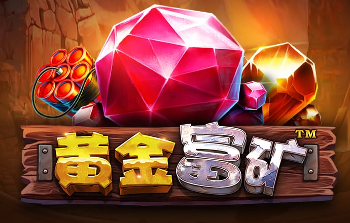 云博体育app下载